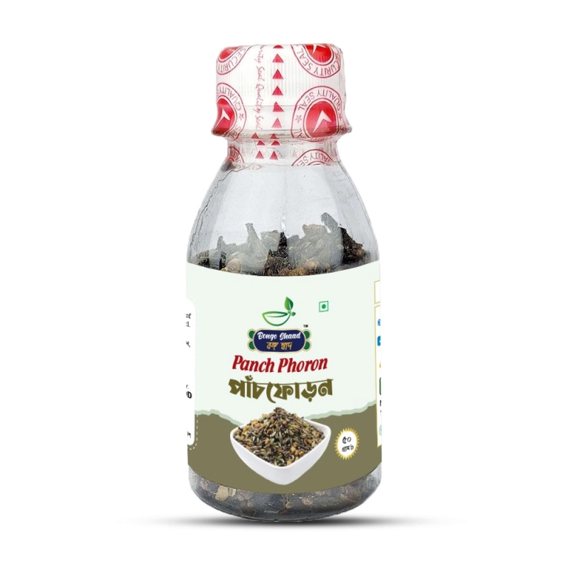 Bongo Shaad Panch Phoron(পাঁচ ফোড়ন)-50gm