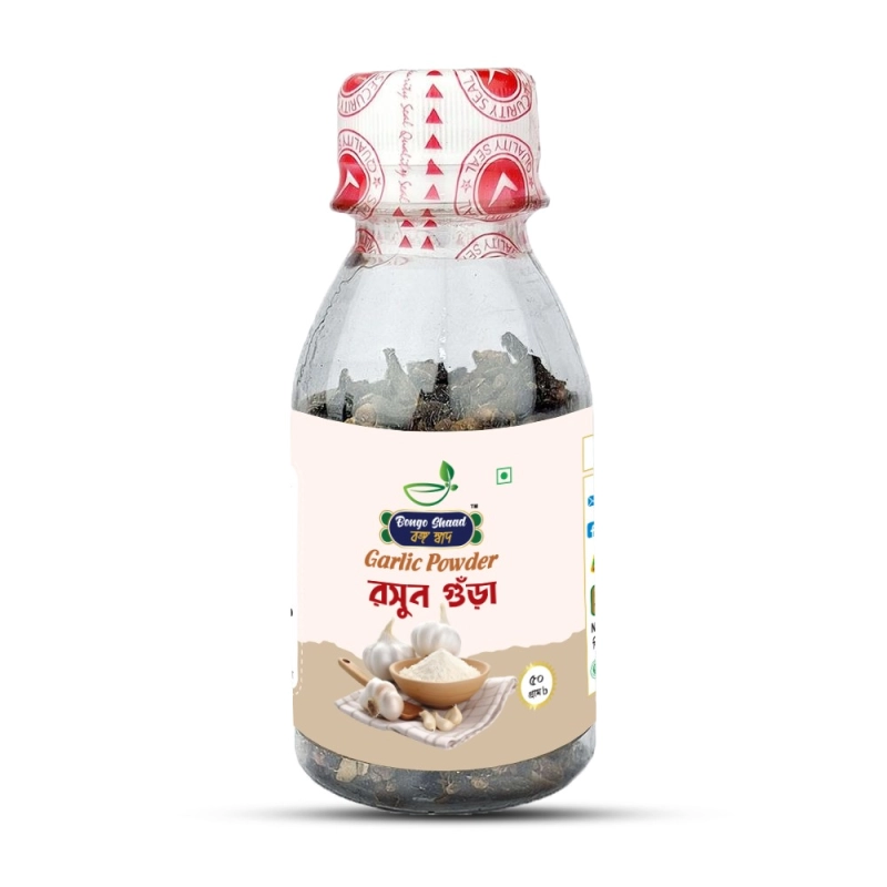 Bongo Shaad Garlic Powder - রসুন গুড়া 50gm