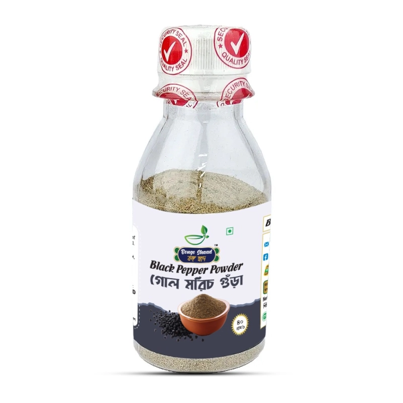 Bongo Shaad Black Pepper - 100gm