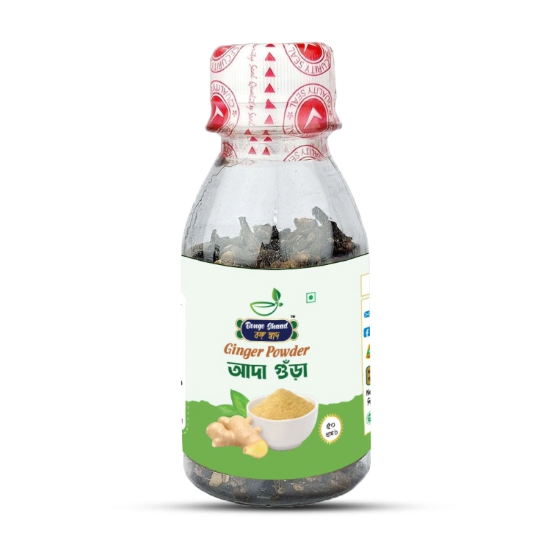 Bongo Shaad Ginger Powder - আদা গুঁড়া 50gm
