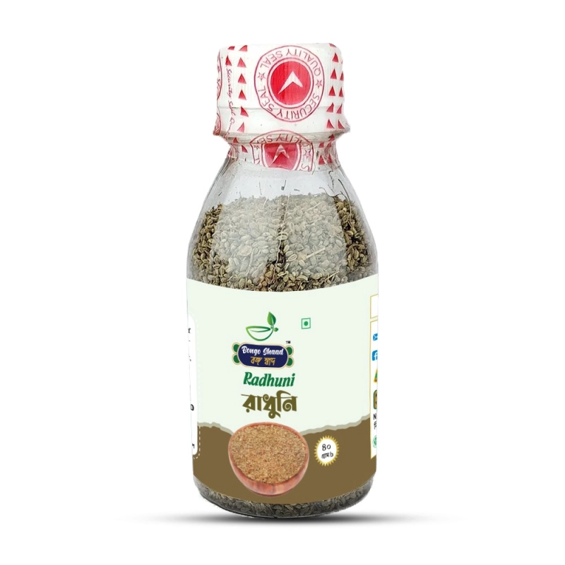 Bongo Shaad Wile Celery(Radhuni)40g