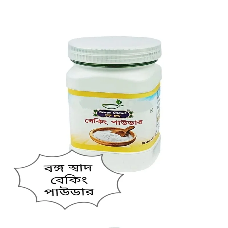 BAKING POWDER 100 GM Plastic JAR