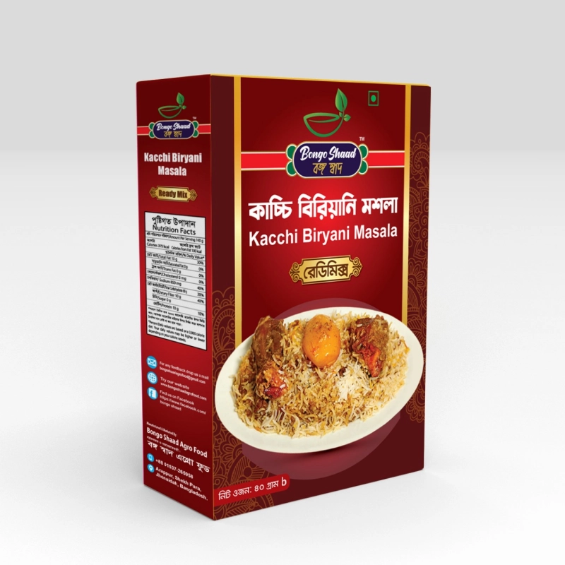 Bongo Shaad Kacchi Biriyani Masala-40gm