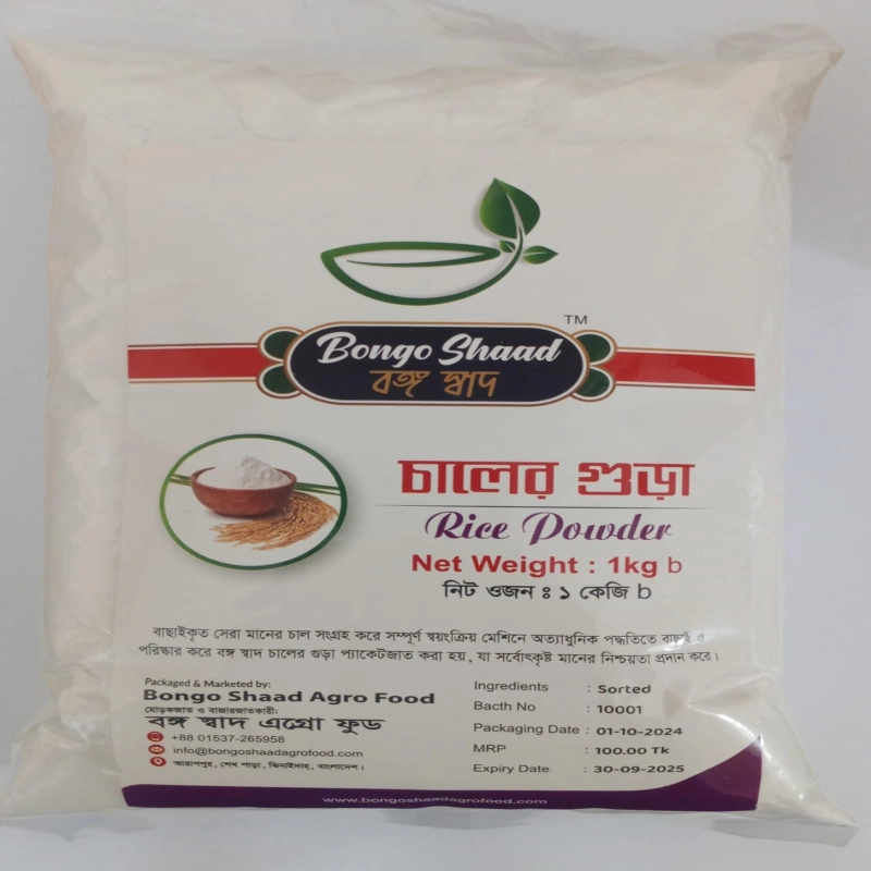 Bongo Shaad Rice Powder-1kg Pack