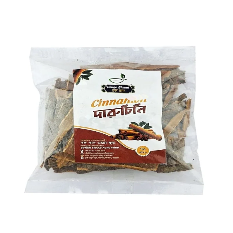 Bongo Shaad  Chinamon (দারুচিনি আস্ত)) 70 Gram pack