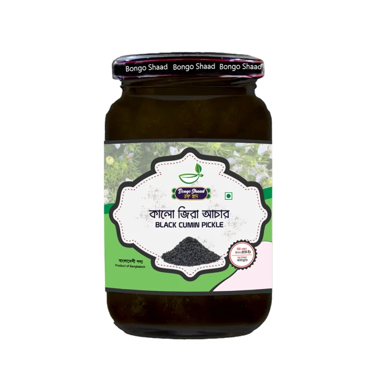 Bongo Shaad Kala Jeera Vortha-200gm