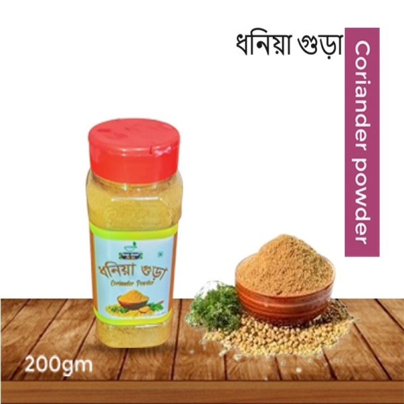 Bongo Shaad Coriander Powder-200gm
